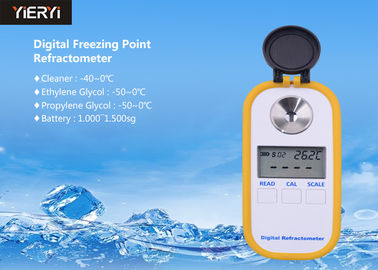 Ψηφιακό Refractometer τσεπών σημείου ψύξης για Temp μπαταριών αυτοκινήτων -40°C-0°C τη σειρά