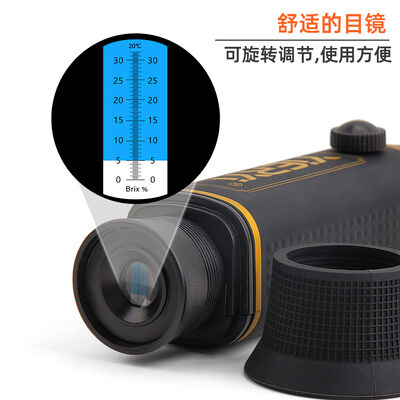 Συμπαγής φορητός μετρητής Brix Εργαλείο μέτρησης υψηλής ακρίβειας για τη συγκέντρωση σακχάρου σε χυμούς, κρασί, μέλι και αναψυκτικά