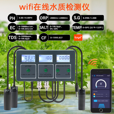 Το Tuya WiFi Smart Wireless PH Meter Data Logger με App Controlled Multi-Parameter Water Quality Analyzer για τα ενυδρεία