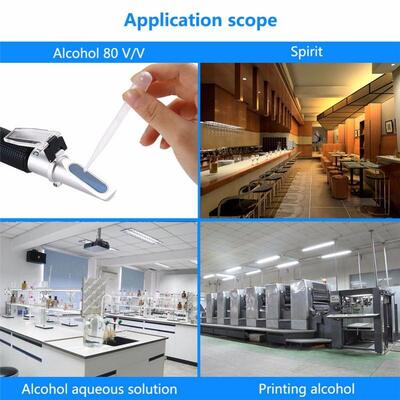 Handheld Refractometer με εύρος 0-80% Brix και ATC για ακριβή μέτρηση αλκοόλ και ζάχαρης