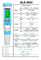 Έξυπνος ελεγκτής 5 ποιότητας νερού ΕΚ μετρητών pH Bluetooth αυτόματη βαθμολόγηση σημείου