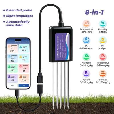 Αναβαθμισμένος USB-C συνδεδεμένος δοκιμαστής εδάφους με λειτουργία αποθήκευσης δεδομένων θερμοκρασίας-υγρασίας, γονιμότητας PH και N-P-K