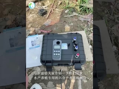 Κίτ δοκιμής PH νερού